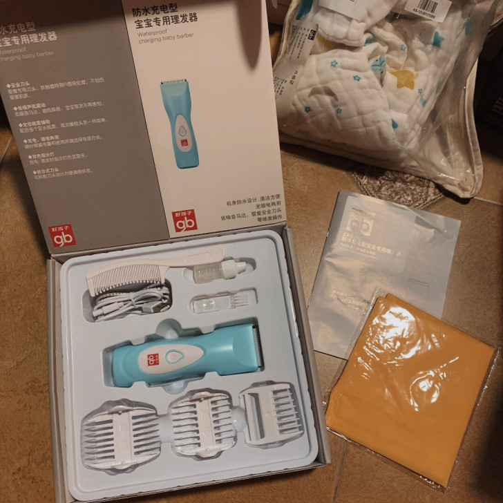 好孩子儿童理发器