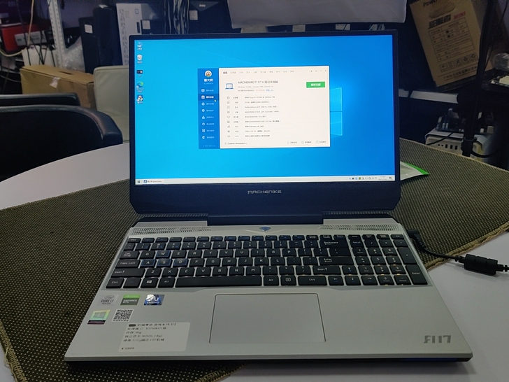 机械师 F117-V游戏本 外观保护好