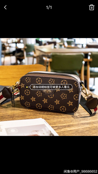 全新的试背了一次,感觉不适合自己,就放家里...