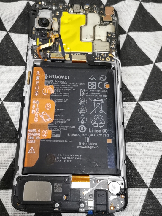 华为麦芒9.5g版本,主板不开机,内存未知...