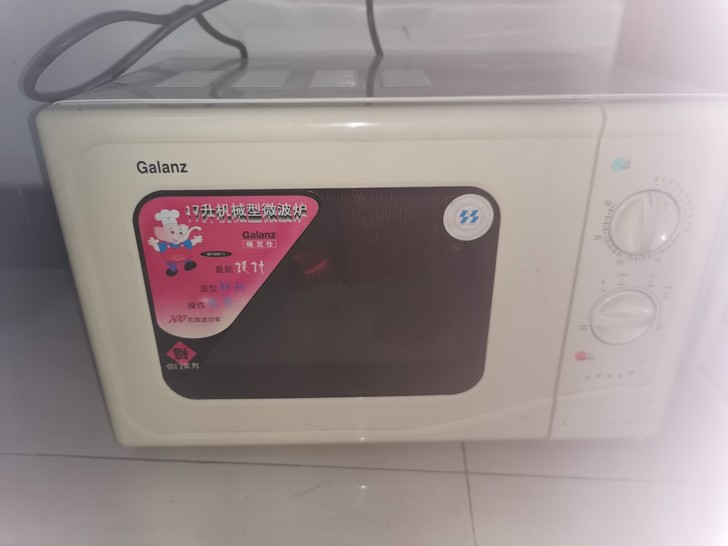 转卖格兰仕微波炉17L