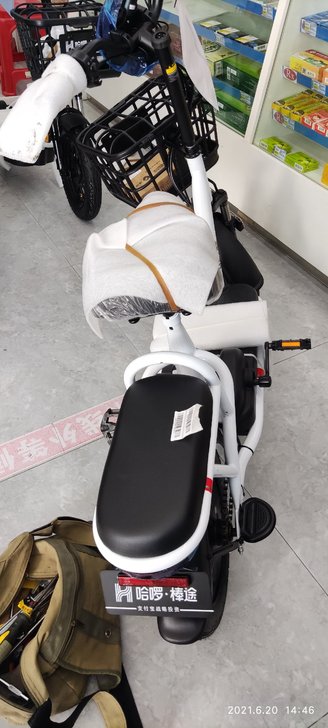 全新哈啰智能电动车转让，由于开业活动订货订...