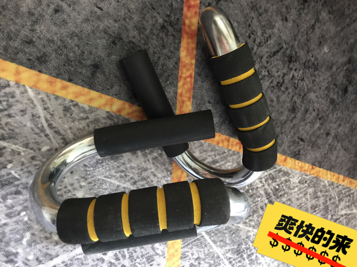 多功能俯卧撑板支架S型工字型家用健身器材
