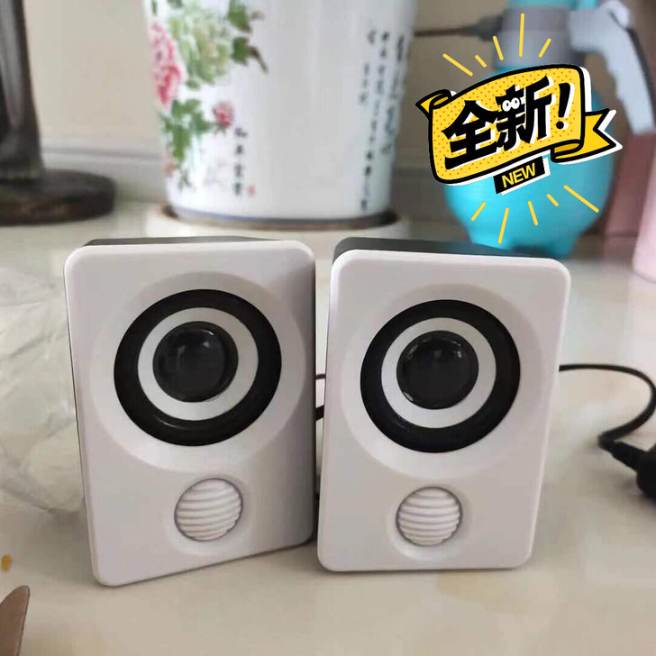 【9.8包邮】电脑音响台式家用低音炮超重有...