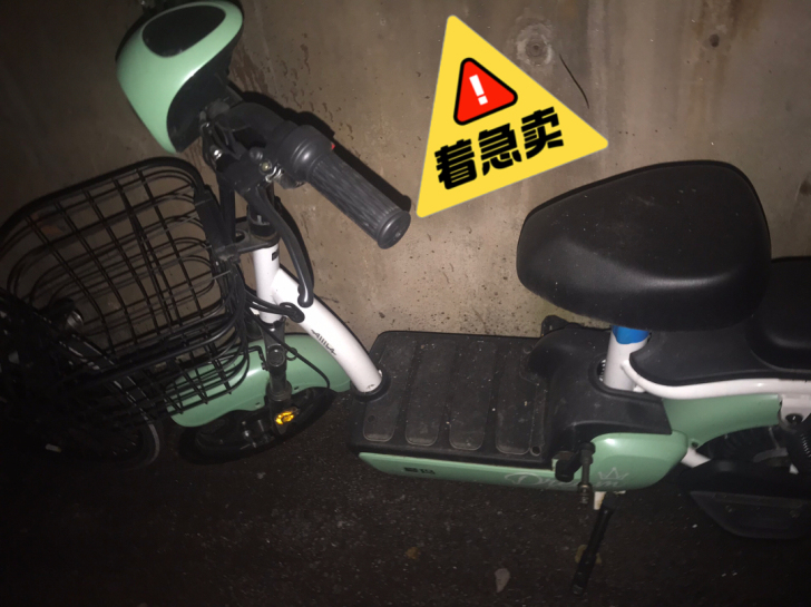 电动车 爱玛电动车转手原因 转手原因 品牌...