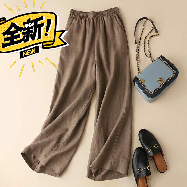 100%棉阔腿裤女2021春夏新款仿棉麻大...