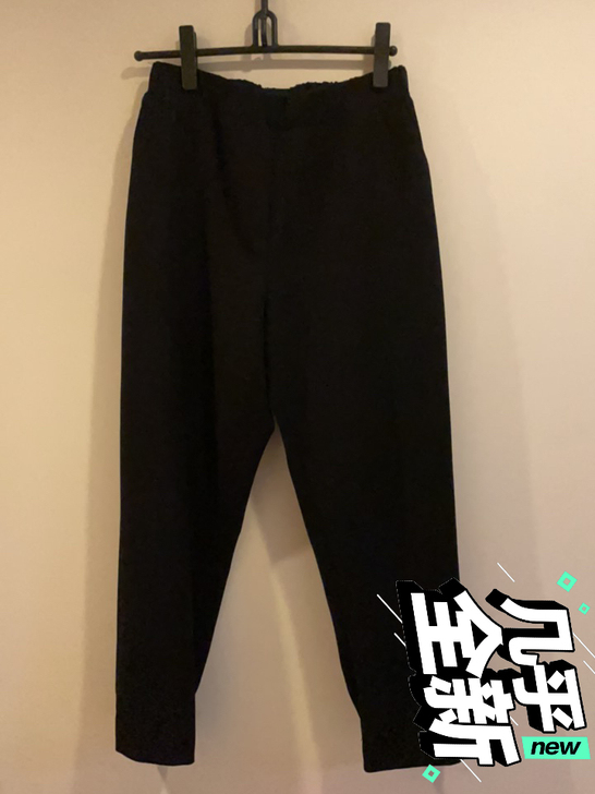 高品质 厚款春秋款 哈伦裤显瘦 正装 裤子...