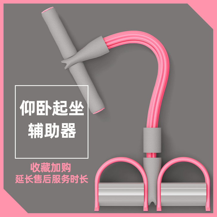 索维尔 拉力绳   灰色＋紫色  搬家不想...