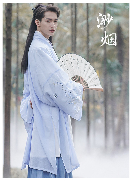 重回汉唐渺烟宋制交领襦裙褶裙套装长褙子外套...