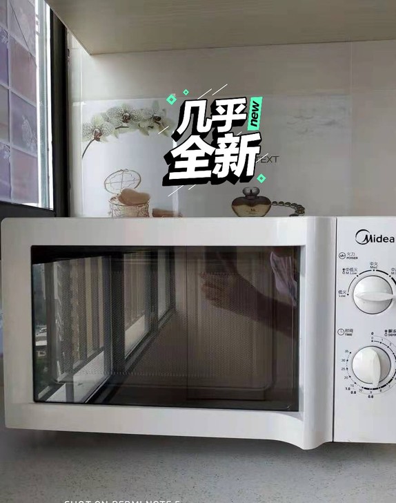 （9成新微波炉 包邮）美的微波炉 二手白色...