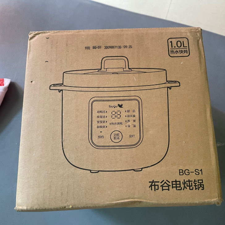 电炖锅，适合婴儿粥，燕窝等