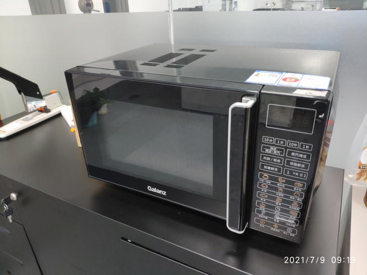 格兰仕变频微波炉家用 光波烧烤炉 800瓦...