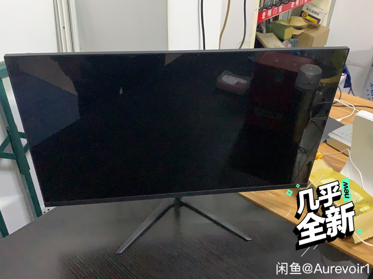 24寸，75hz显示器。