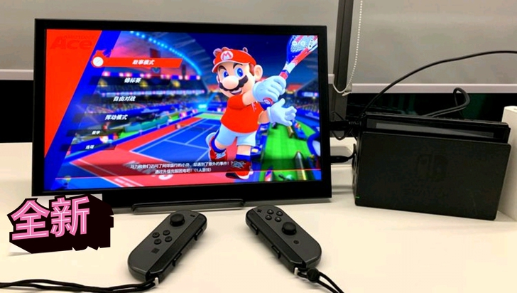 15.6寸便携显示器电脑外接副屏笔记本扩展...