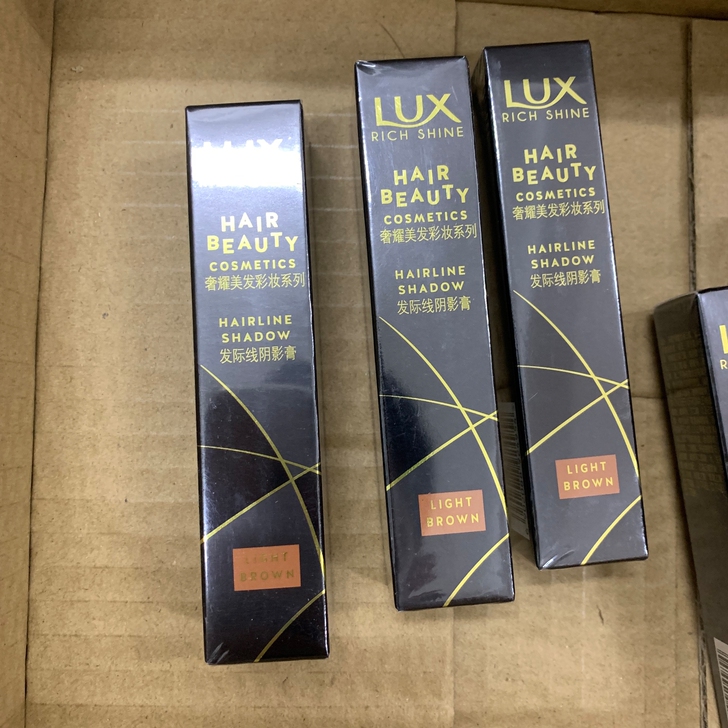 力士绒绒笔双头修容 奢耀美发彩妆发际线阴影...