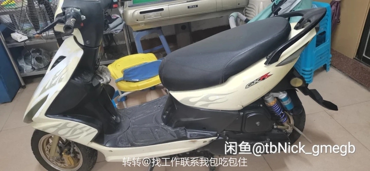 鬼火便宜转让，机头静，可小刀