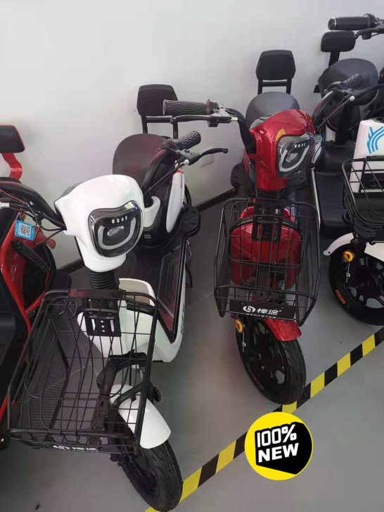 哈啰智能电动车H9