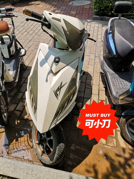 鬼火三代摩托踏板自骑