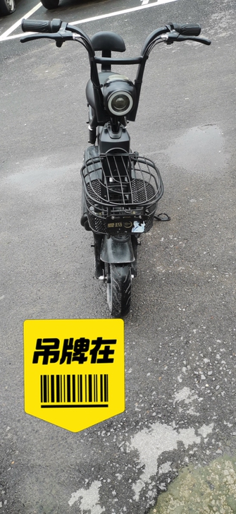 爱玛电动车               闲...