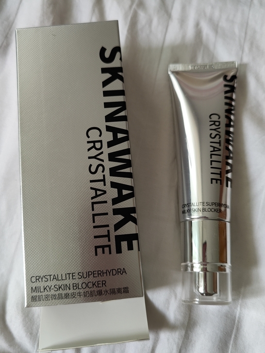 【全新】醒肌密小滤镜隔离霜