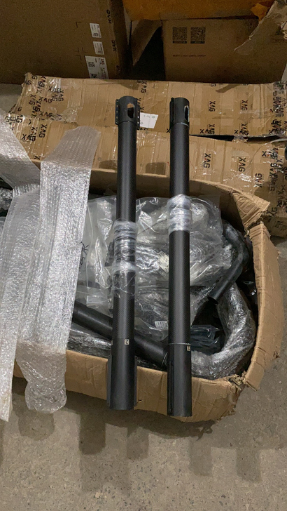 极飞无人机 xp20 机臂