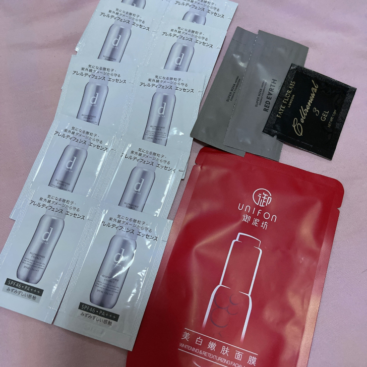 全新 包邮,资生堂安肌心语防晒多重防护温和...