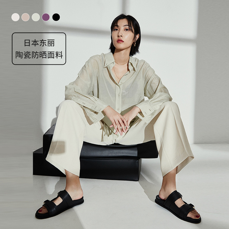 【加新色】宽松西装裤女阔腿裤2021春薄款...