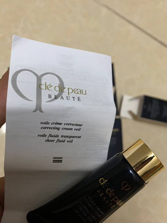 cpb隔离小样 cpb肌肤之钥隔离妆前乳试...