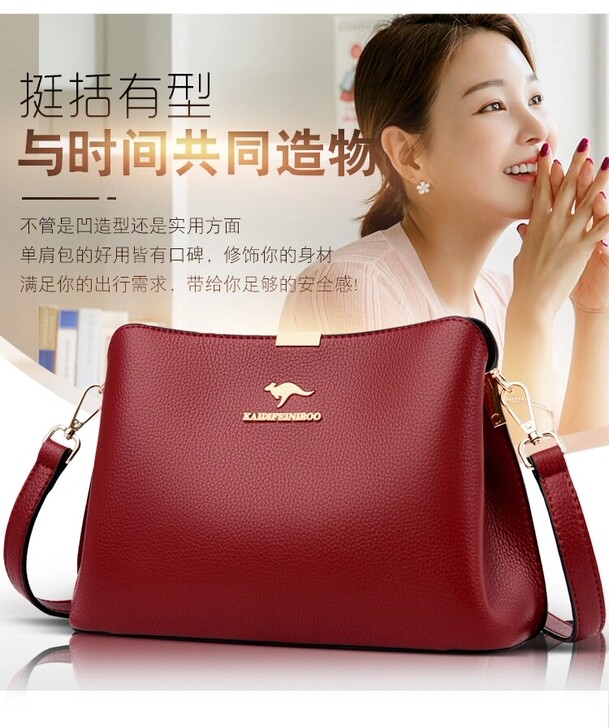 袋鼠包包女高级感2021夏季新款潮斜挎大容...