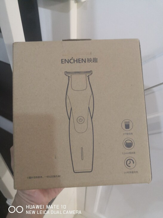 【全新】映趣蜂鸟成人电动理发器儿童充电式电...