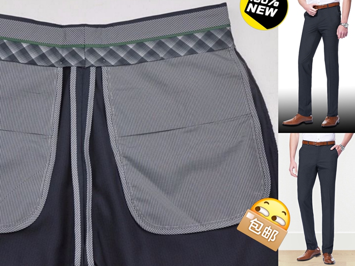 断码撤柜特价!薄款西裤夏季男新款直筒休闲商...