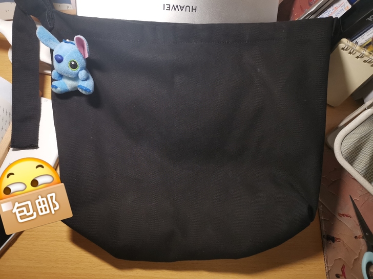黑色帆布包