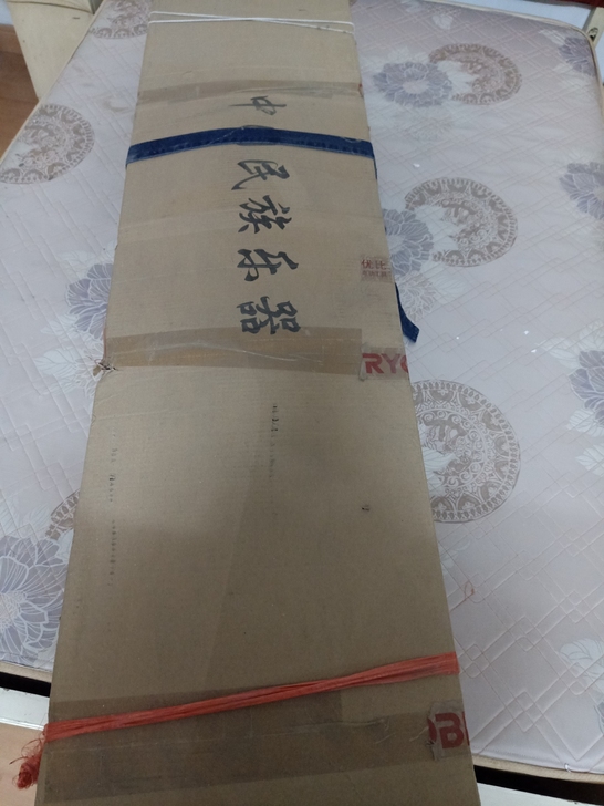 蝶泉古筝(中国名牌)，基本全新的，买回来孩...