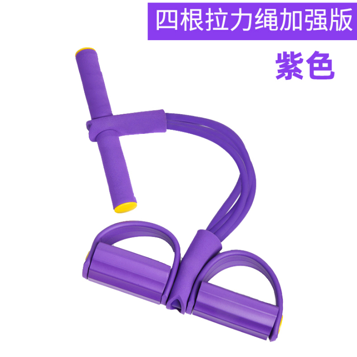 多功能脚蹬拉力器女士仰卧起坐辅助器材瑜伽瘦...