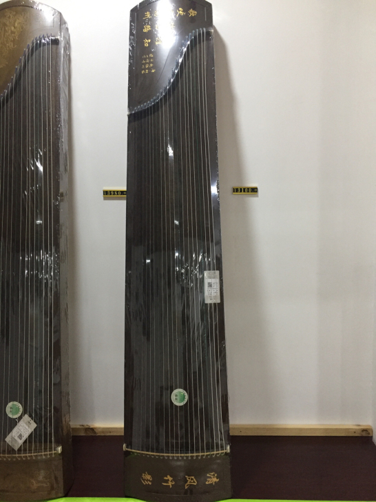 古筝 雅韵古筝 正品 琴行清货