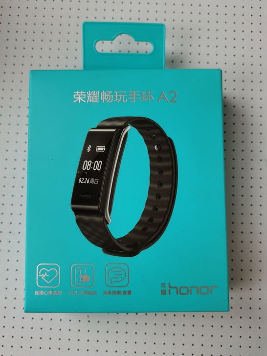 品牌型号 :荣耀A2手环