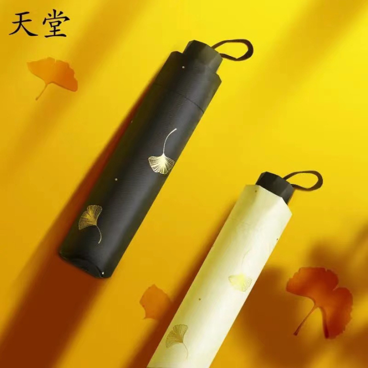 清理库存 正品天堂伞三折八骨太阳伞成本价处...