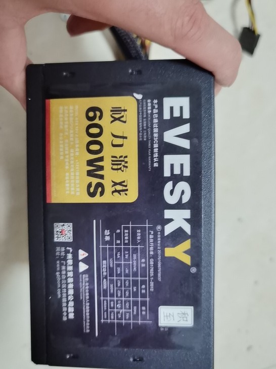 台式机电源额定400w 8+6pin显卡供...