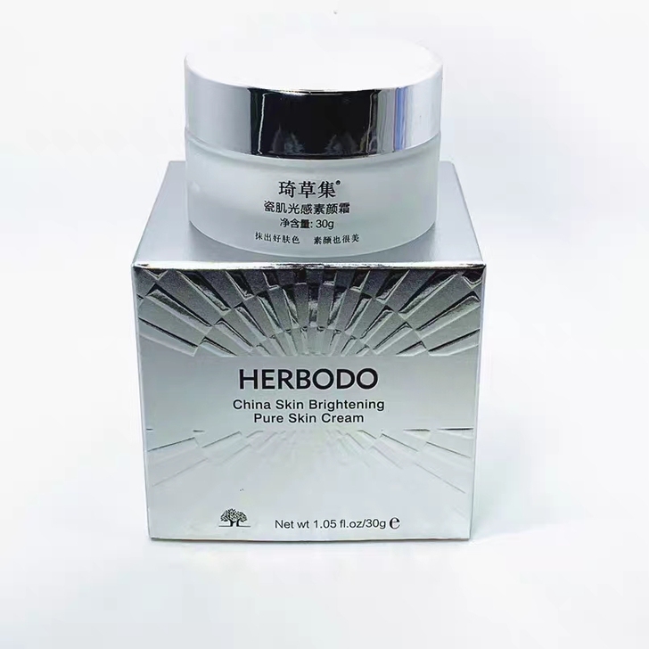 美容院正品 HERBODO琦草集瓷肌光感素...