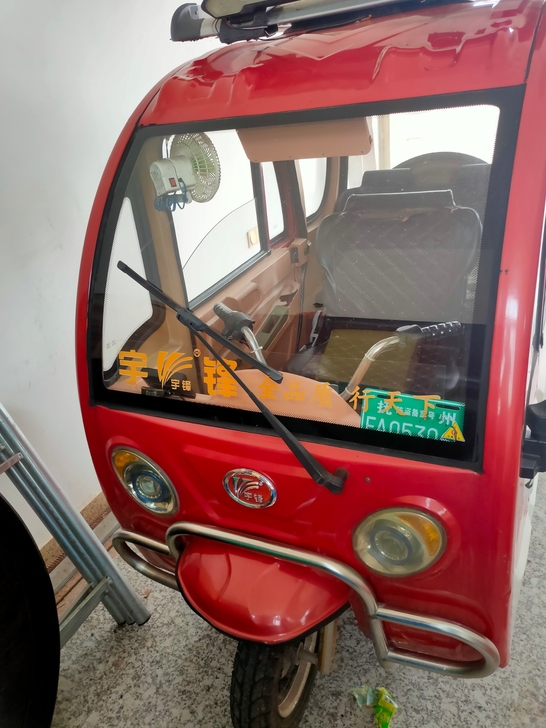 因为本人换汽车啦，闲置三轮车一辆，抚州本市...