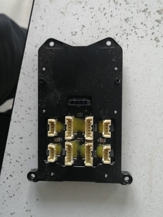 极飞无人机，18款P30中心集线板，