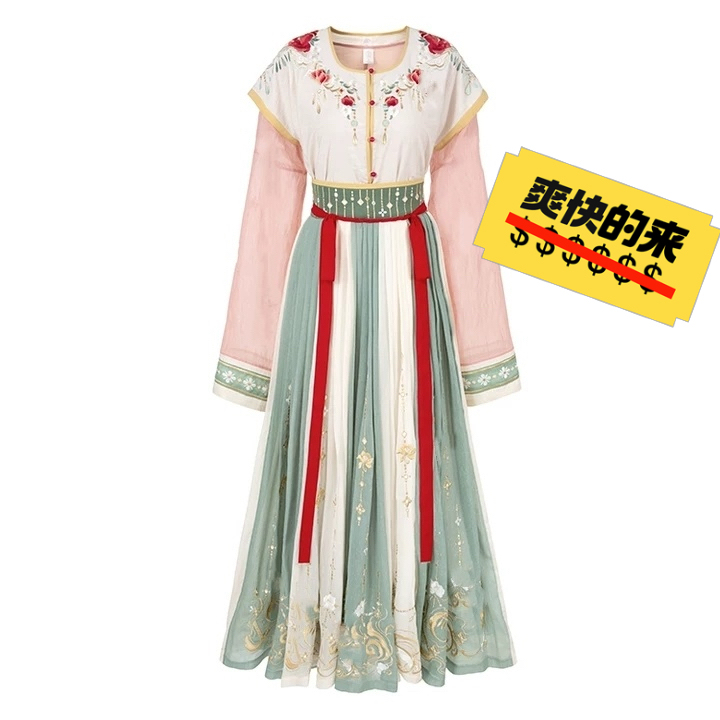 十三余小豆蔻飞天汉服