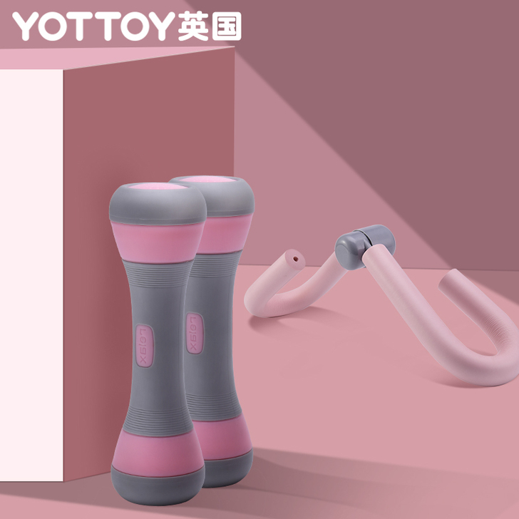 yottoy 哑铃