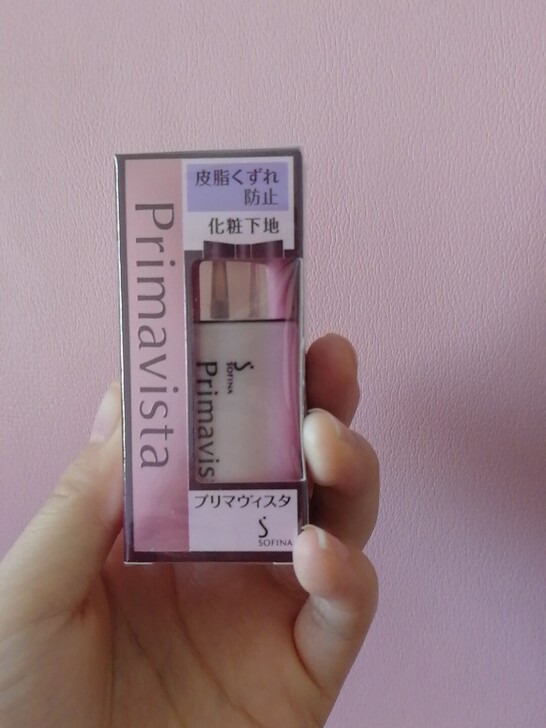 SOFINA/苏菲娜 日版 隔离打底 13...