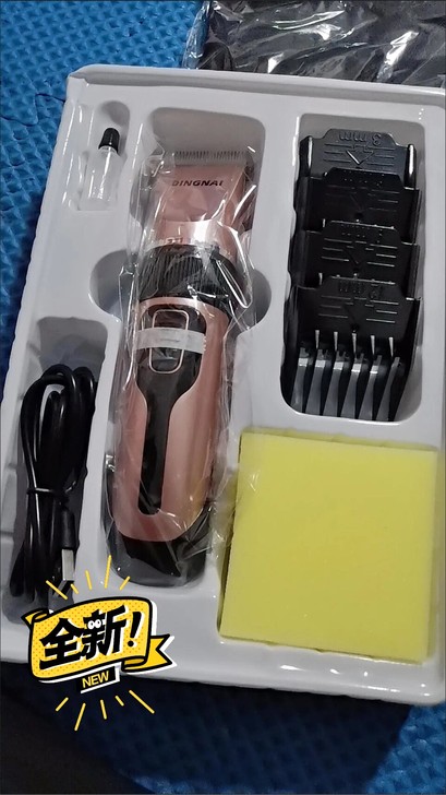 理发器电推剪家用充电式剪头发大人剃头刀自己...