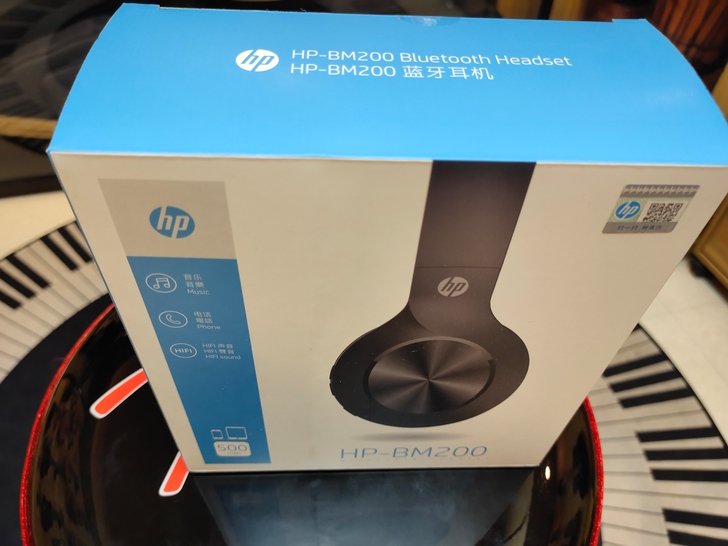 无线耳机惠普HP-MP200 耳机几乎全新...