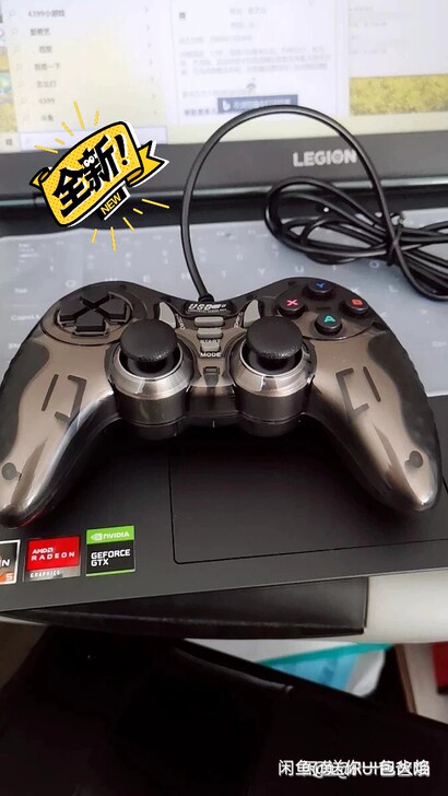 【28包邮】手柄Pc电脑版手柄电视电视机顶...