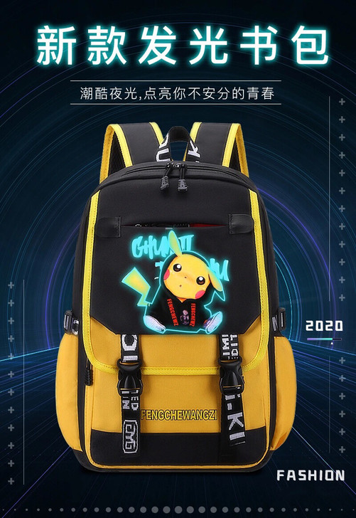 新款男童书包男儿童小学生时尚潮流轻便双肩包...