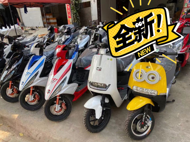 全新鬼火，保修一年，全款1899元起，送锁...