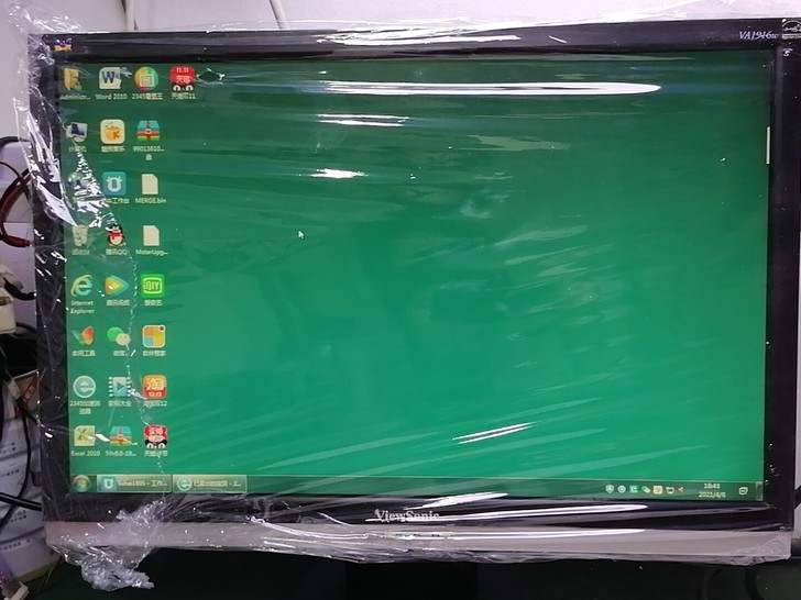 19寸优派显示器，正常使用中。各项功能正常...